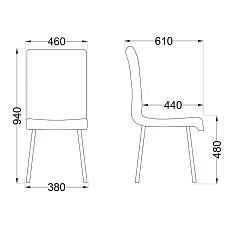 Кухонный стул AksHome Mira светло-серый, велюр 67049 1