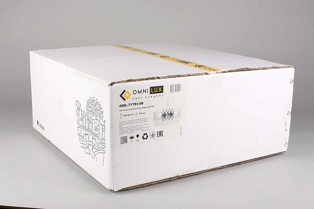 Подвесная люстра Omnilux Riposto OML-71703-08 Фото № 2