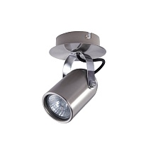 Спот Vele Luce Luigi VL8055S01 2