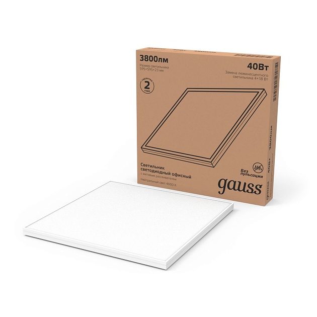 Встраиваемый светодиодный светильник Gauss с равномерной засветкой 842161240 изображение 1 Встраиваемый светодиодный светильник Gauss с равномерной засветкой 842161240 Фото № 1