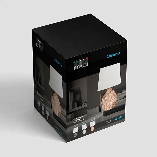 Настольная лампа Rivoli Chimera 7072-503 Б0057275 изображение 5 Настольная лампа Rivoli Chimera 7072-503 Б0057275 Фото № 5