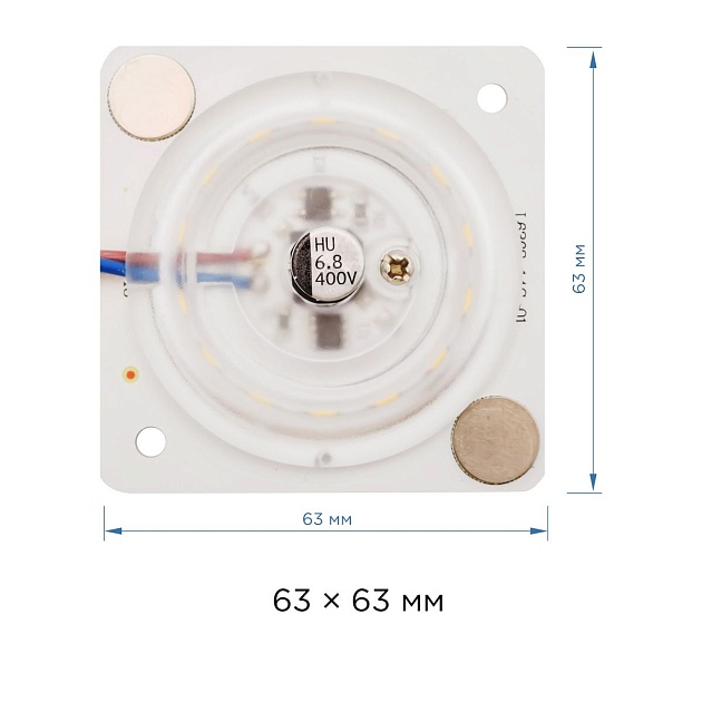 Светодиодный модуль Apeyron 02-13 Фото № 3