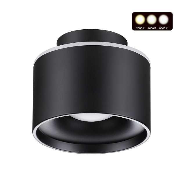 Потолочный светодиодный светильник Novotech Over Giro 358971 изображение 1 Потолочный светодиодный светильник Novotech Over Giro 358971 Фото № 1