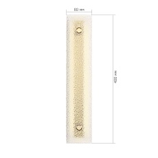 Настенный светильник ST Luce FAGY SL6245.201.01