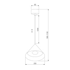 Подвесной светодиодный светильник Elektrostandard Conus 50316 LED a069333 1