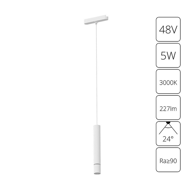 Трековый светодиодный светильник Arte Lamp Rapid A1159PL-1WH Фото № 3