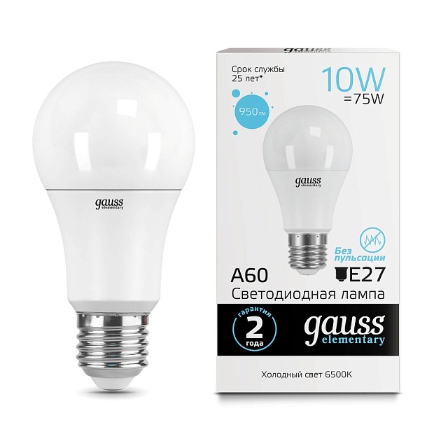Лампа светодиодная Gauss E27 10W 6500K матовая 23230 Фото № 1
