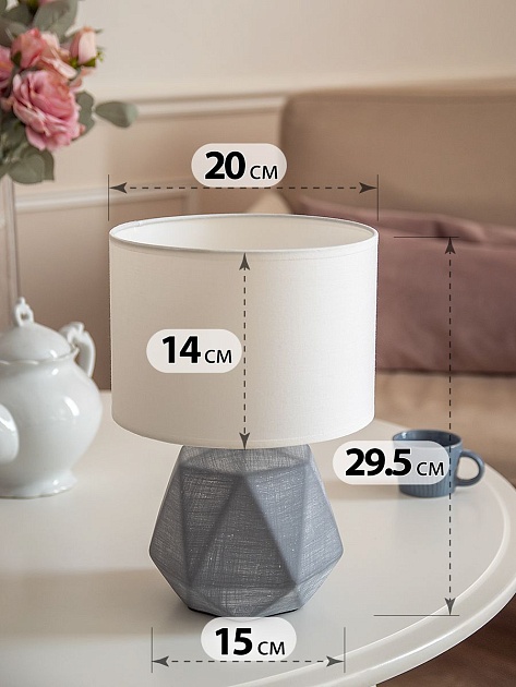 Настольная лампа Lucia Валентино 364 4606400051282 изображение 7 Настольная лампа Lucia Валентино 364 4606400051282 Фото № 7