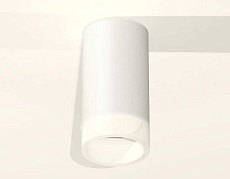 Комплект потолочного светильника Ambrella light Techno Spot XC (C6322, N6248) XS6322041 2