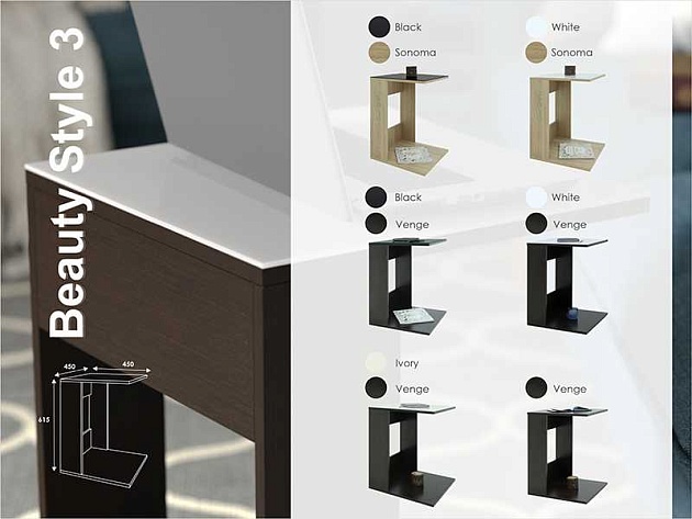 Приставной стол Мебелик BeautyStyle 3 007630 изображение 4 Приставной стол Мебелик BeautyStyle 3 007630 Фото № 4