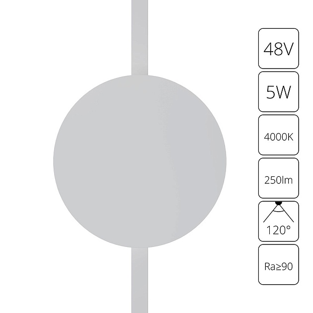 Трековый светодиодный светильник Arte Lamp Rapid A6163PL-1WH Фото № 1