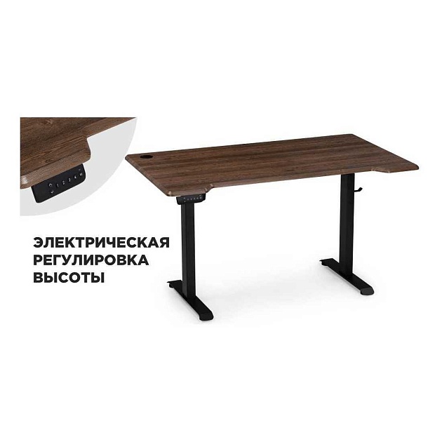 Компьютерный стол Woodville Маркос 536641 Фото № 8