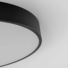 Потолочный светодиодный светильник с пультом ДУ Citilux Купер RGB Черный CL72495G1 3