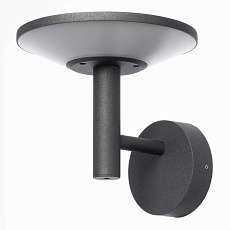 Уличный настенный светильник Citilux Dorn CLU05W 5