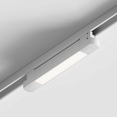 Трековый линейный светильник Hesby Lighting Skylite Однофазный 213мм-4000К, белый HSBL_0045 3
