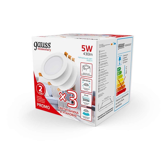 Встраиваемый светильник Gauss Elementary Downlight 9100420205 Фото № 19