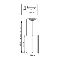 Комплект с подвесной люстрой Lightstar Tubo (574717+747437 (3шт) L3T747437 1