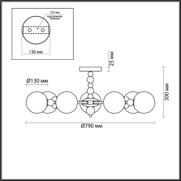 Потолочная люстра Lumion SUNDAY 6526/7C Фото № 2