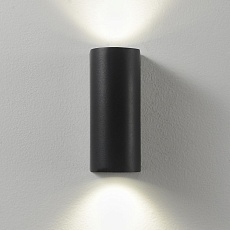 Уличный настенный светильник Crystal Lux CLT 527W2 BL 5