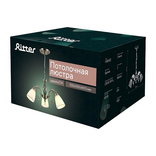 Подвесная люстра Ritter Firenze 52547 9 Фото № 3