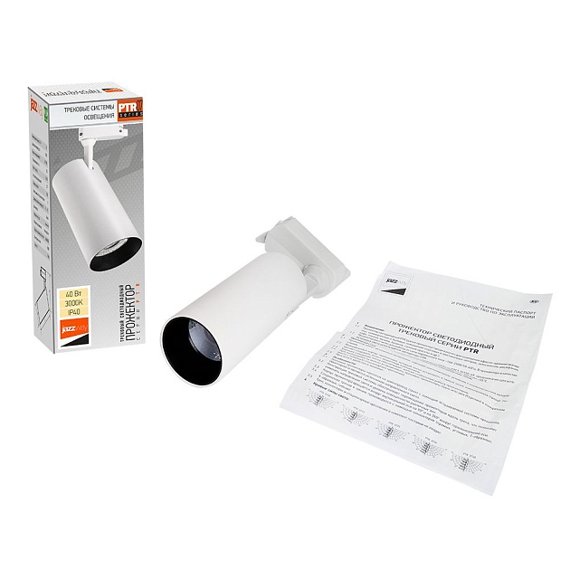 Трековый светодиодный светильник Jazzway PTR 0740 5018662 изображение 4 Трековый светодиодный светильник Jazzway PTR 0740 5018662 Фото № 4