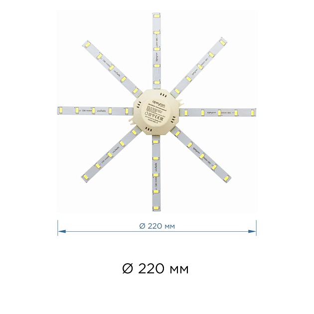 Светодиодный модуль Apeyron Звездочка 12-09 Фото № 3