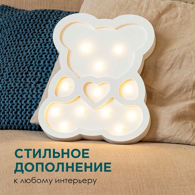 Светильник-ночник Apeyron Мишка 12-176 Фото № 6