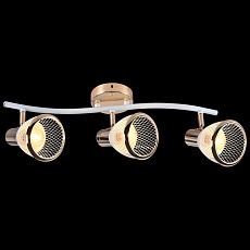 Спот Reluce 05967-0.8-03 WH+FGD 3