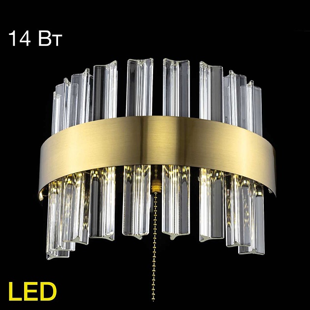 Настенный светодиодный светильник Citilux Рианна CL337313 Фото № 1