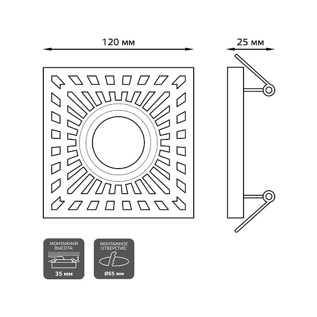 Встраиваемый светильник Gauss Backlight BL126 изображение 4 Встраиваемый светильник Gauss Backlight BL126 Фото № 4