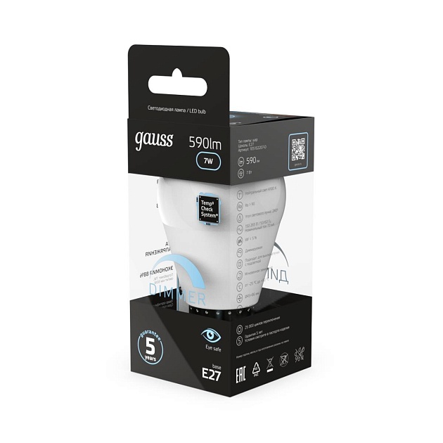 Лампа светодиодная Gauss E27 6.5W 4100K матовая 105102207 Фото № 3