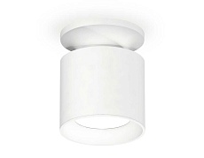 Комплект накладного светильника Ambrella light XS7401060 SWH белый песок MR16 GU5.3 (N7925, C7401, N7020) 00-00003975 1