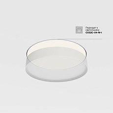 Основание для встраиваемого светильника Maytoni DLA032-TRS45-W 3