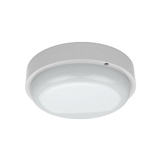 Настенно-потолочный светодиодный светильник Gauss Eco IP65 126418208-S