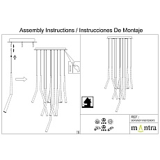 Потолочное основание Mantra Modular Light Florones 9371 2