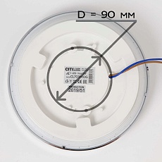Потолочный светодиодный светильник Citilux Старлайт CL703B15 3