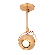 Подвесной светильник Citilux Сфера CL532113 1