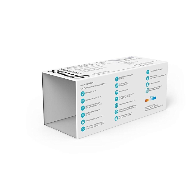 Накладной светодиодный светильник Gauss 843424218 Фото № 3