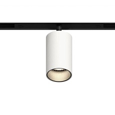 GRAFFIT Трековый светильник SPOT LED 48В 10Вт 4000К CRI90 36° NO-DIM белый песок 1