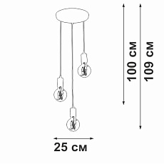 Подвесная люстра Vitaluce V2849-1/3S 2
