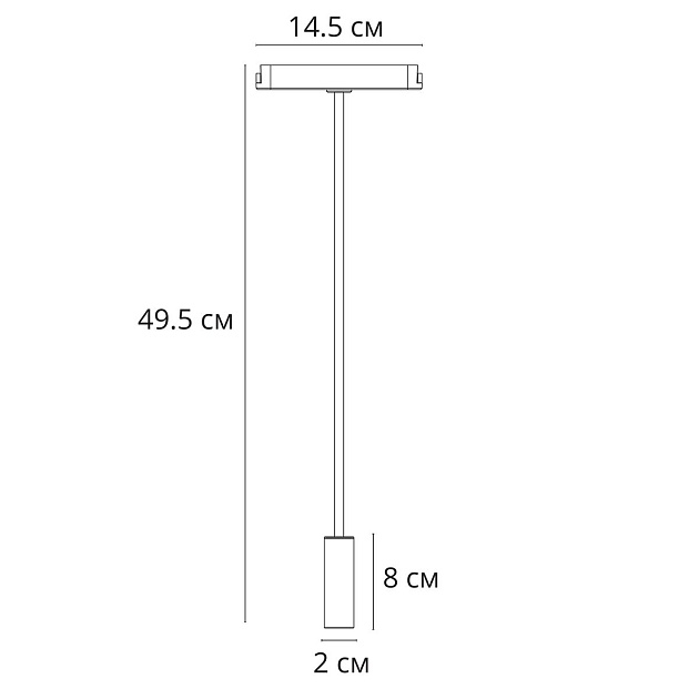 Трековый светодиодный светильник Arte Lamp Rapid A1162PL-1WH Фото № 2