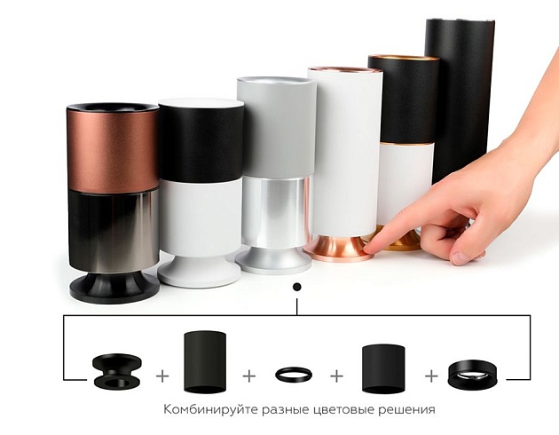 Насадка передняя Ambrella light DIY Spot N7013 Фото № 2