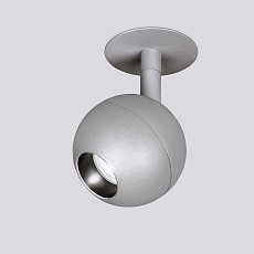 Встраиваемый светодиодный спот Elektrostandard Ball 9925 LED 8W 4200K серебро a053736