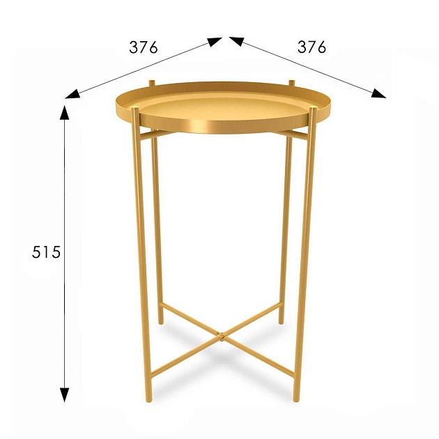 Кофейный стол Мебелик SHT-CT8 007901 Фото № 3