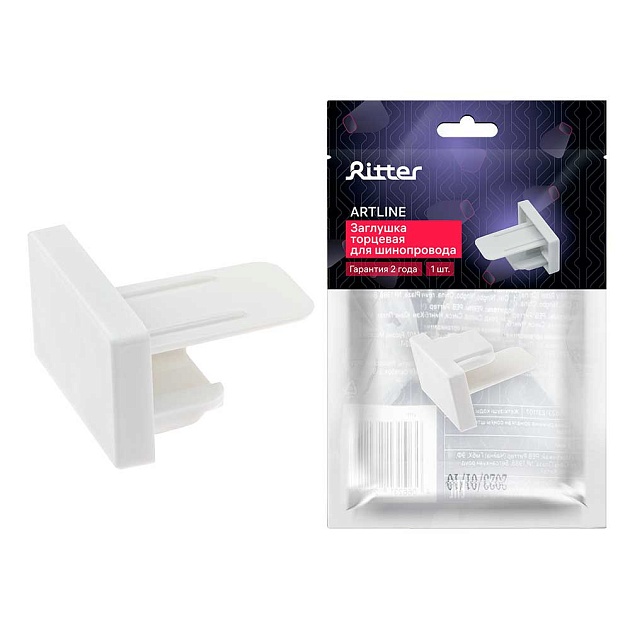 Заглушка трековая Ritter Artline 23110 7 Фото № 1