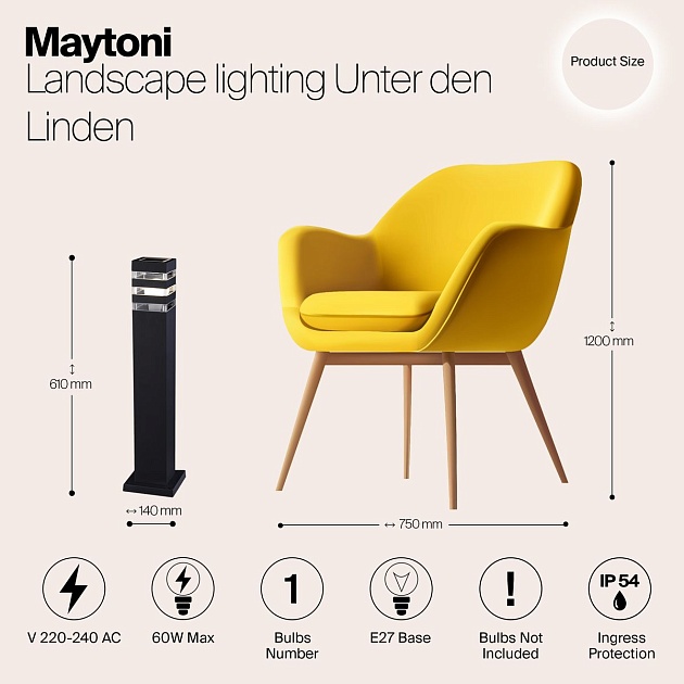 Уличный светильник Maytoni Unter den Linden O578FL-01B Фото № 3
