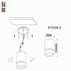 Потолочный светодиодный светильник ST Luce ST115.442.12 1