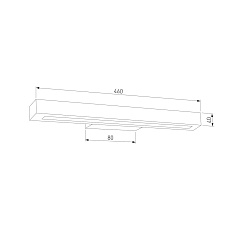 Бра TK Lighting 5920 Teo 1