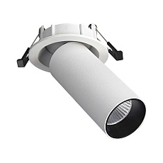 Встраиваемый светильник ST Luce ST759.538.07