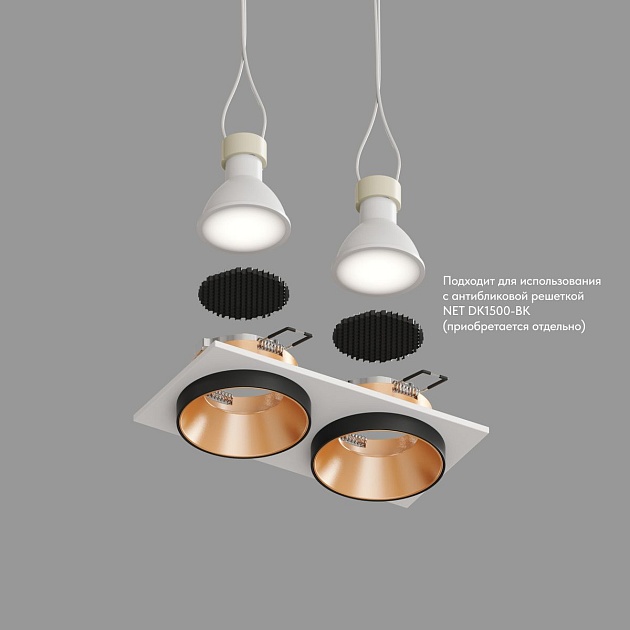 Встраиваемый светильник Denkirs Lemvik DK2422-GD Фото № 6